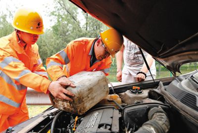 谢家集区额尔古纳道路救援